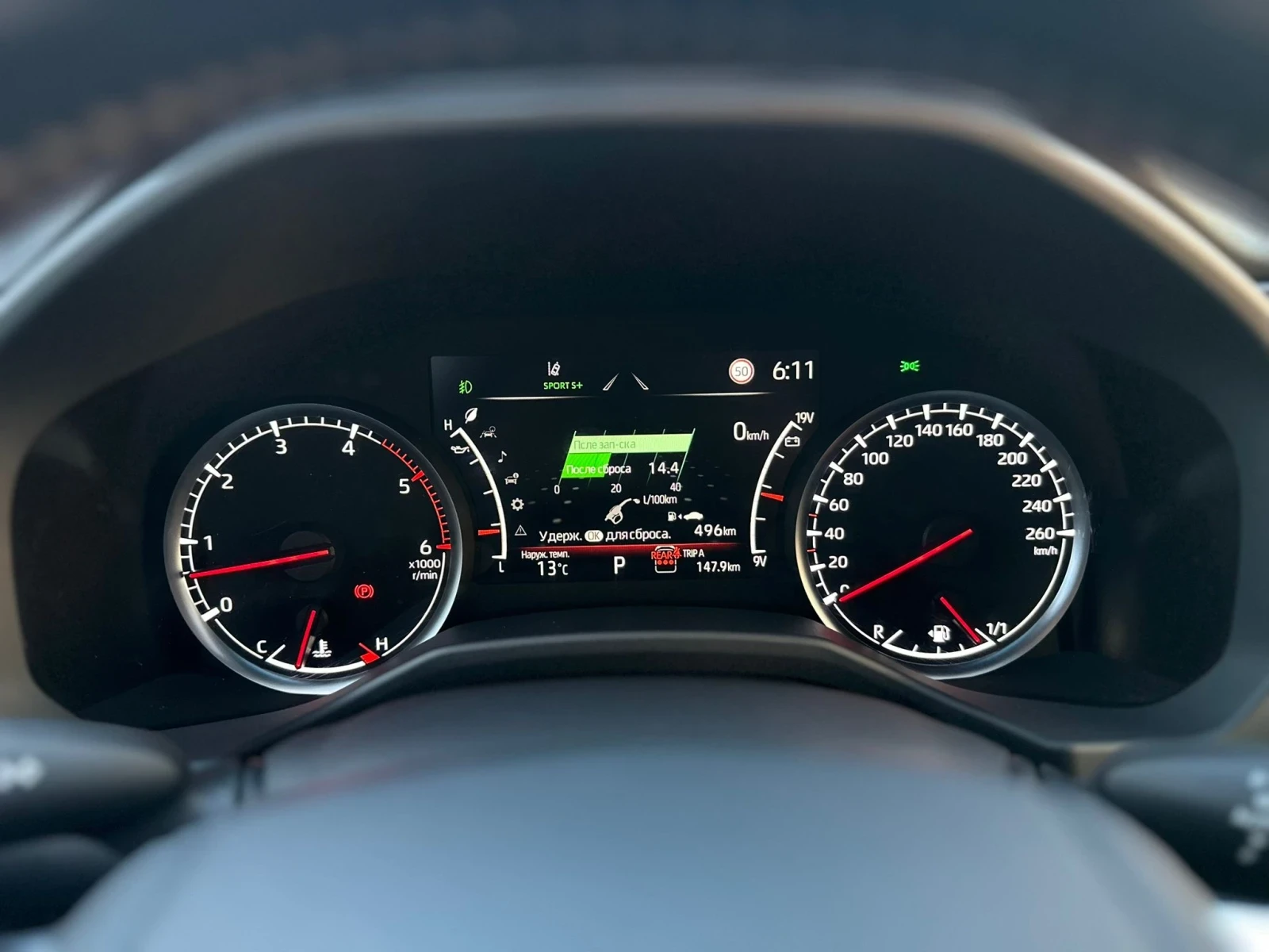 Toyota Land cruiser 300 Premium 70 Anniversary , снимка 13 - Автомобили и джипове - 54202794