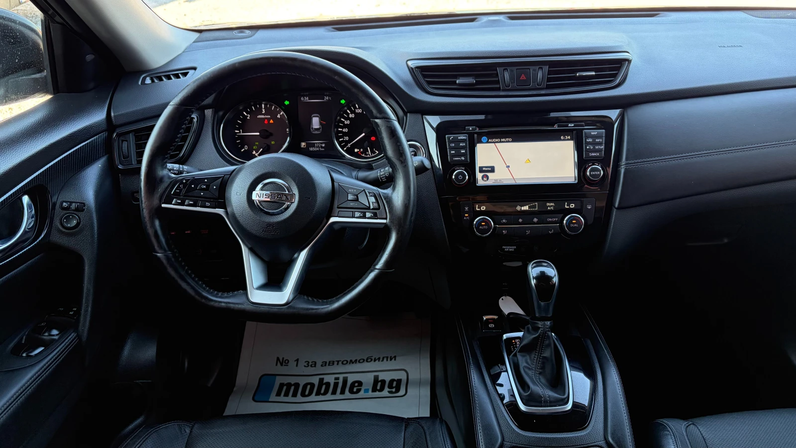 Nissan X-trail 2.0dci 4x4i 7места, снимка 14 - Автомобили и джипове - 55259385
