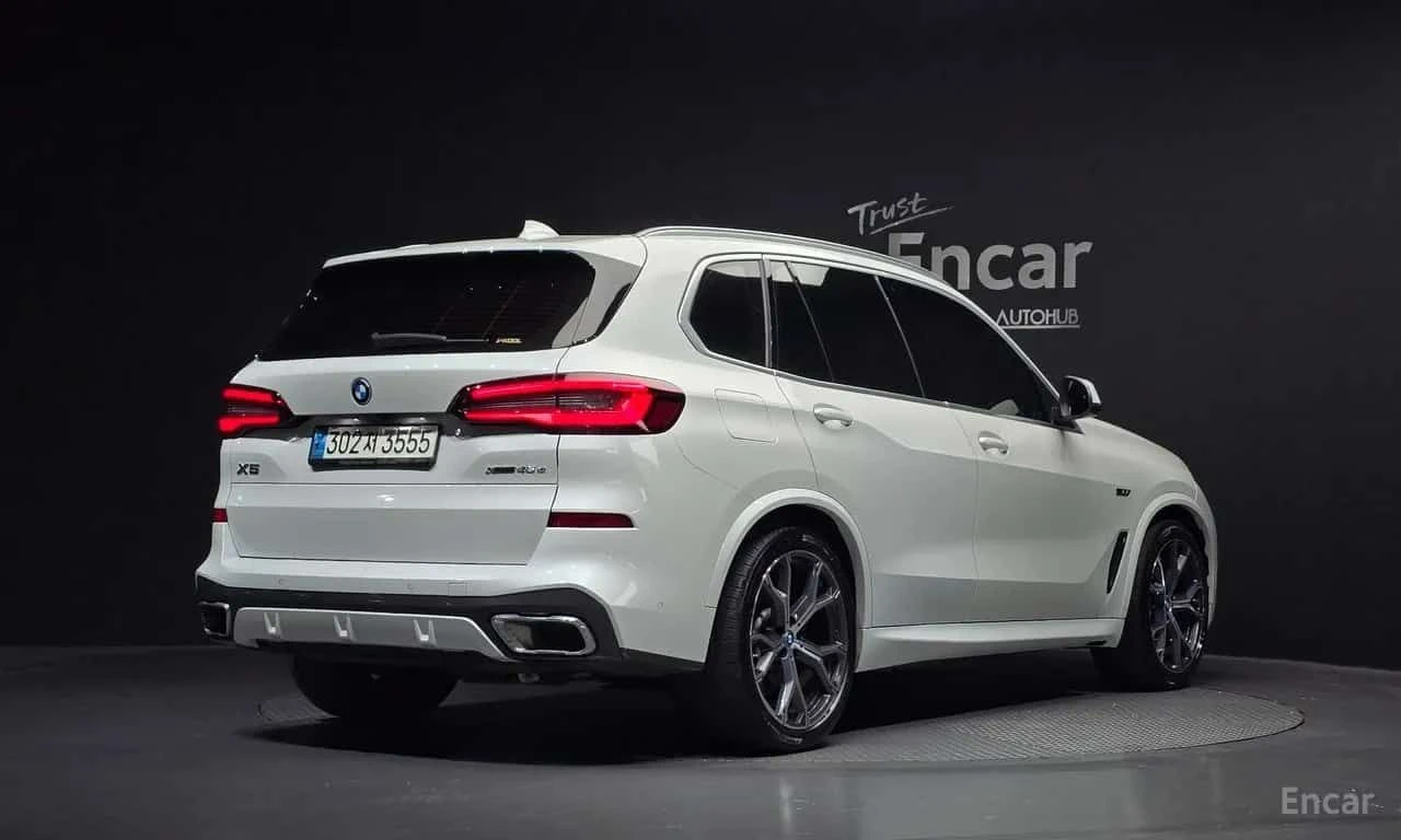 BMW X5 xDrive 45e M Sport Full, снимка 2 - Автомобили и джипове - 55398415