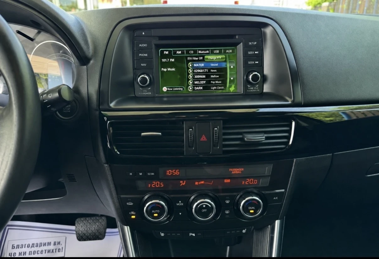 Mazda CX-5, снимка 8 - Автомобили и джипове - 55557242