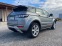 Обява за продажба на Land Rover Range Rover Evoque 2.2 TD4 ~35 000 лв. - изображение 6
