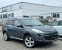 Обява за продажба на Peugeot 4007 2.4 4x4 6+ 1 ~13 500 лв. - изображение 3