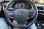 Обява за продажба на Lexus UX 250HYBRID/АВТ/ГАРАНЦИЯ ~49 900 лв. - изображение 11