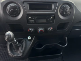 Renault Master Renault Master 2.3 /150к.с/ MAXI L4 H4/Двойна гума, снимка 14