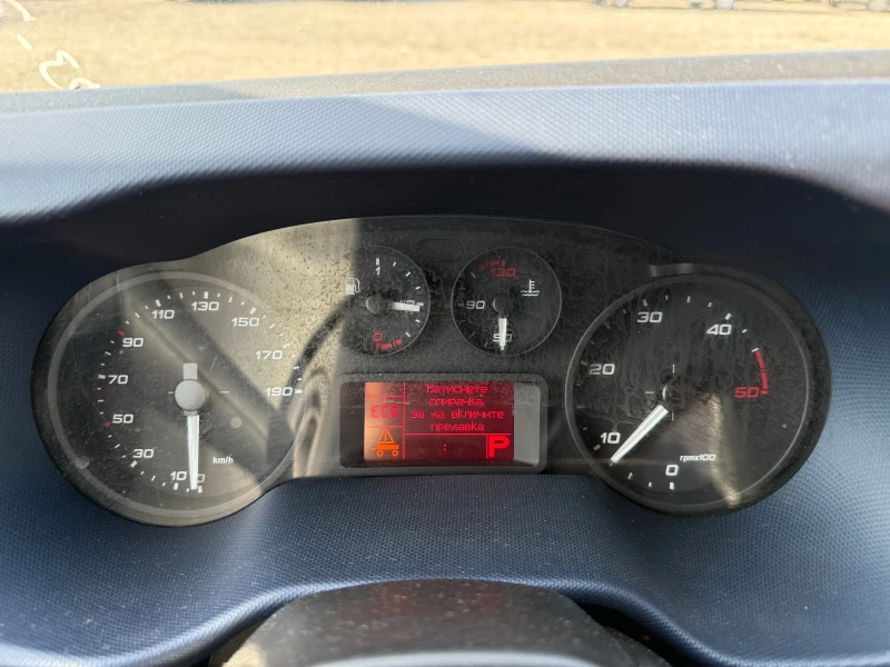 Iveco Daily 35 C 14, снимка 9 - Бусове и автобуси - 51603704