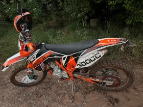 Telstar Enduro 300cc, снимка 1