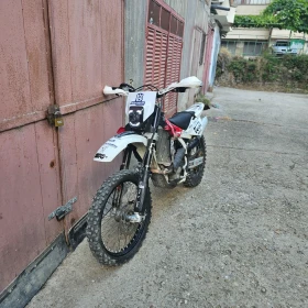 Husqvarna TE 450 | Mobile.bg    2
