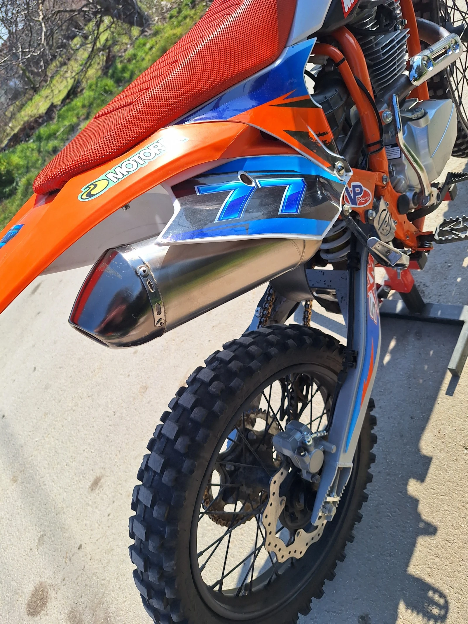 Ktm 250, снимка 9 - Мотоциклети и мототехника - 53863865