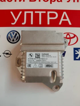 AAA2183901000 Модул / централа AIRBAG от BMW iX1 xDrive30   5A786A3   ACSM6 65.77-5A786A3-01, снимка 1