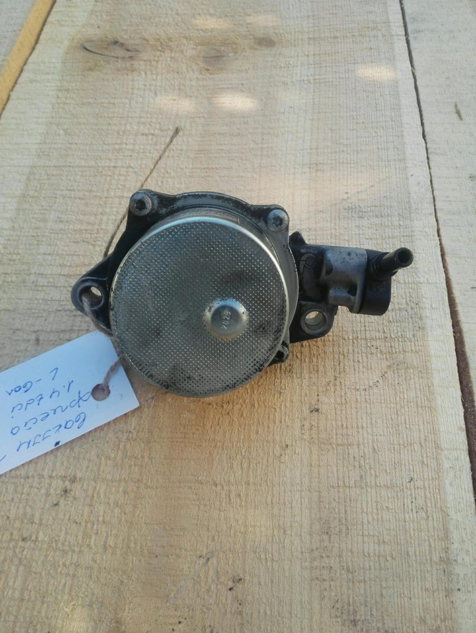 ������ ����� ���� ������ 1.4���� | Mobile.bg � ����������� 1