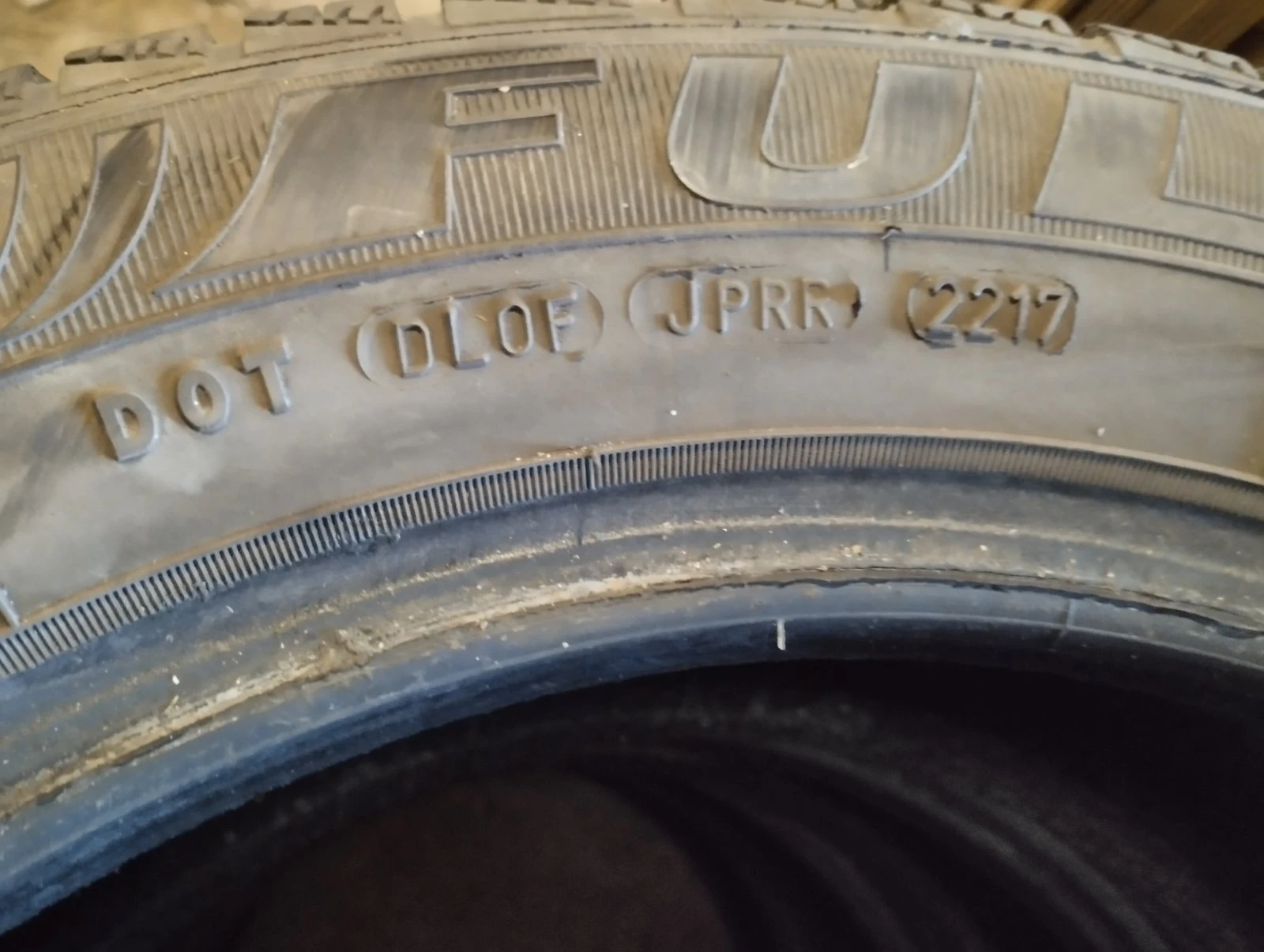 Гуми Зимни 205/55R16, снимка 2 - Гуми и джанти - 55575909