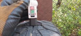  195/65R15 | Mobile.bg    5