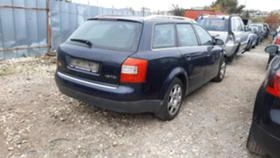 Audi A4 1.9 TDI, снимка 3