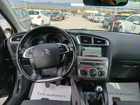 Citroen C4 1.2 benzin evro6, снимка 12