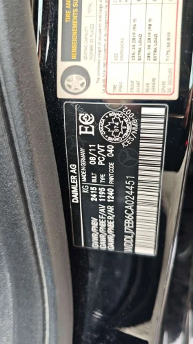 Mercedes-Benz CLS 63 AMG * CARFAX * CATLESS DOWNPIPES * STAGE , снимка 16