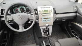 Toyota Corolla verso ВСИЧКО ПЛАТЕНО/НАПЪЛНО ОБСЛУЖЕН ПРЕДИ 8000км, снимка 13