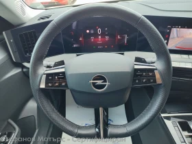 Opel Astra L Sp. Tourer Elegance 1.5 Diesel (130hp) AT8, снимка 9