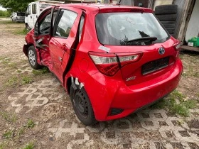 Toyota Yaris 1.5 Хибрид, снимка 2