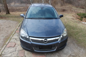 Opel Astra 1.7TDI ИТАЛИЯ, снимка 15 - Автомобили и джипове - 44384379