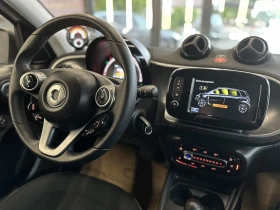 Smart Forfour - [9] 