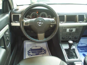 Opel Vectra 1.8 16V 140 k.c. | Mobile.bg    10