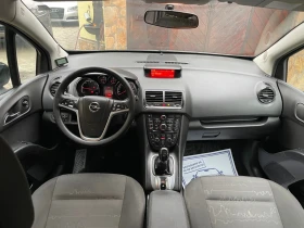Opel Meriva 1.7CDTI - 3200 € / 6258.66 лв. - 20881667 10