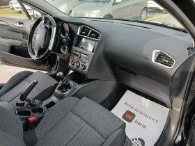 Citroen C4 1.2 benzin evro6 - 5500 € / 10757.07 лв. - 53944158 16