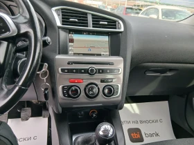 Citroen C4 1.2 benzin evro6 - 5500 € / 10757.07 лв. - 53944158 9