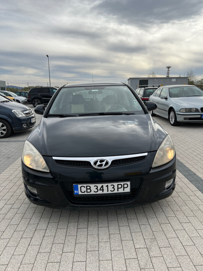 Hyundai I30 CRDI, снимка 5 - Автомобили и джипове - 45307583