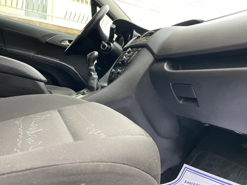 Opel Meriva 1.7CDTI, снимка 14 - Автомобили и джипове - 53003413