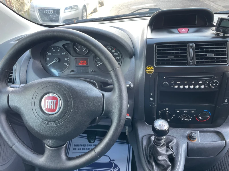 Fiat Scudo 2.0Mjet* 128kc* MAXI* klima, снимка 10 - Автомобили и джипове - 53496991