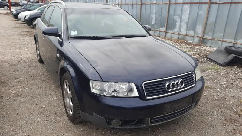 Audi A4 1.9 TDI, снимка 2 - Автомобили и джипове - 30747356