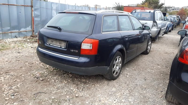 Audi A4 1.9 TDI, снимка 3 - Автомобили и джипове - 30747356