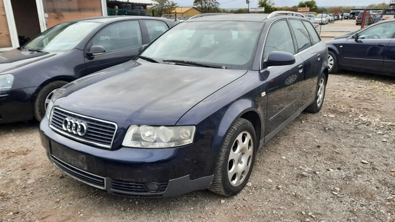 Audi A4 1.9 TDI, снимка 1 - Автомобили и джипове - 30747356