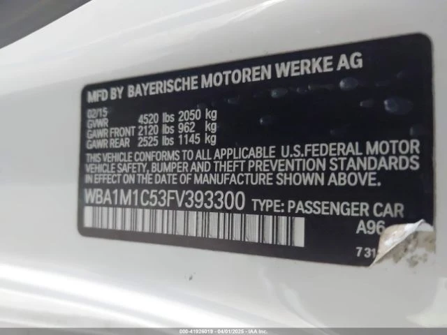 BMW 235 M235 CARFAX АВТО КРЕДИТ - 16600 лв. - 70508569 | Car24.bg
