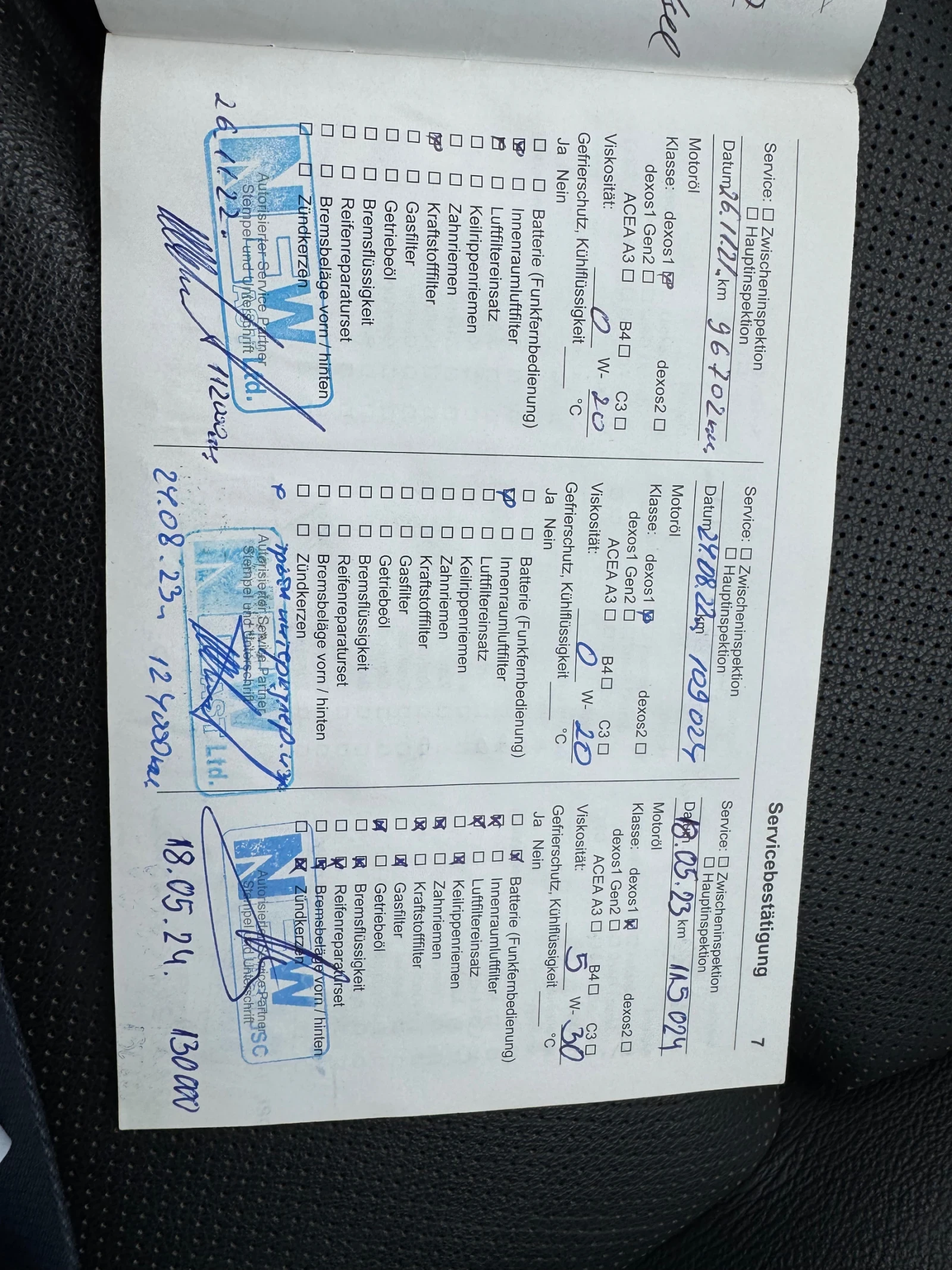 Opel Insignia Sport Tourer 4x4 2.0 Diesel Bi Turbo(210HP)AT | Mobile.bg � ����������� 15