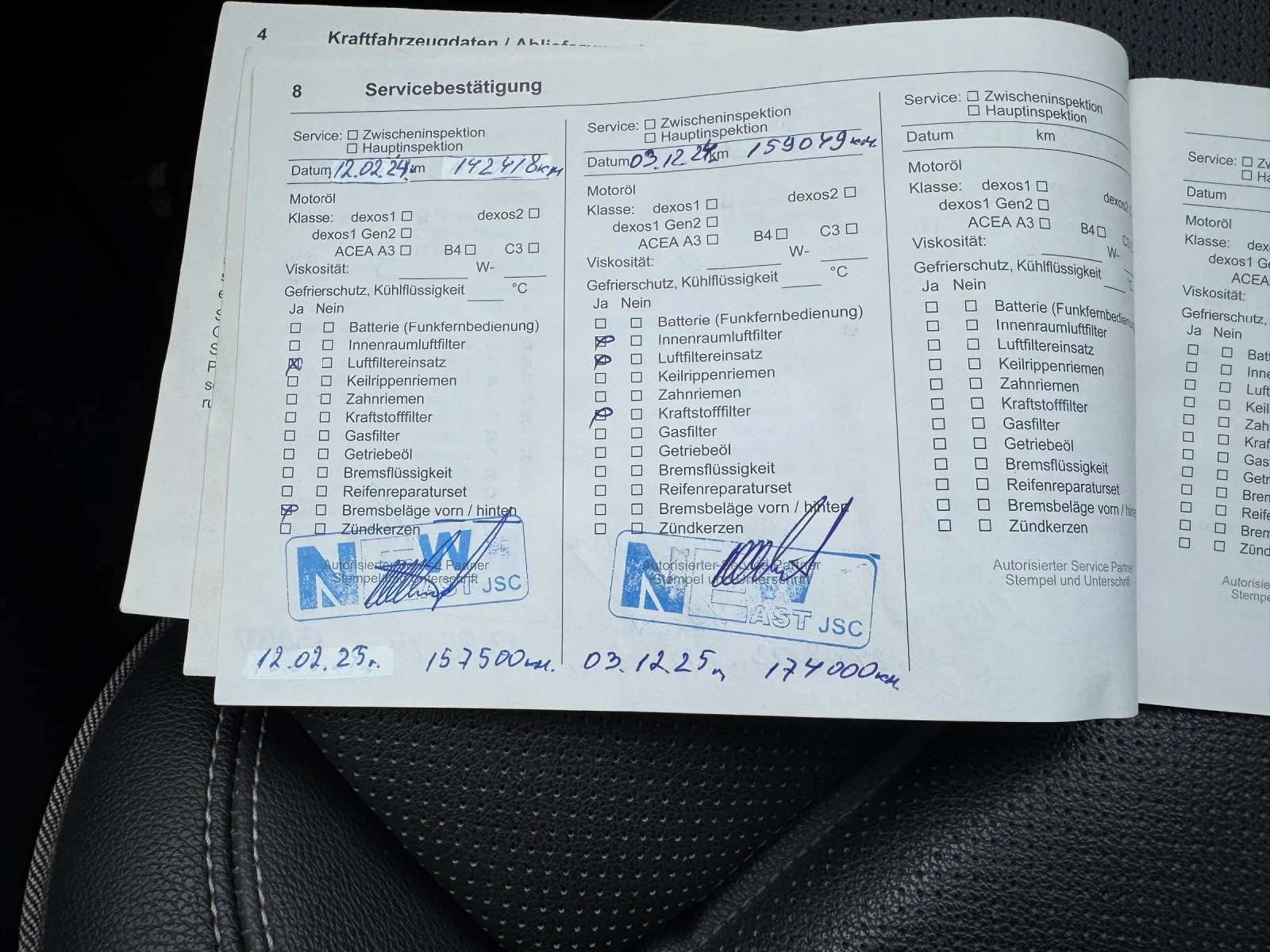 Opel Insignia Sport Tourer 4x4 2.0 Diesel Bi Turbo(210HP)AT | Mobile.bg � ����������� 16