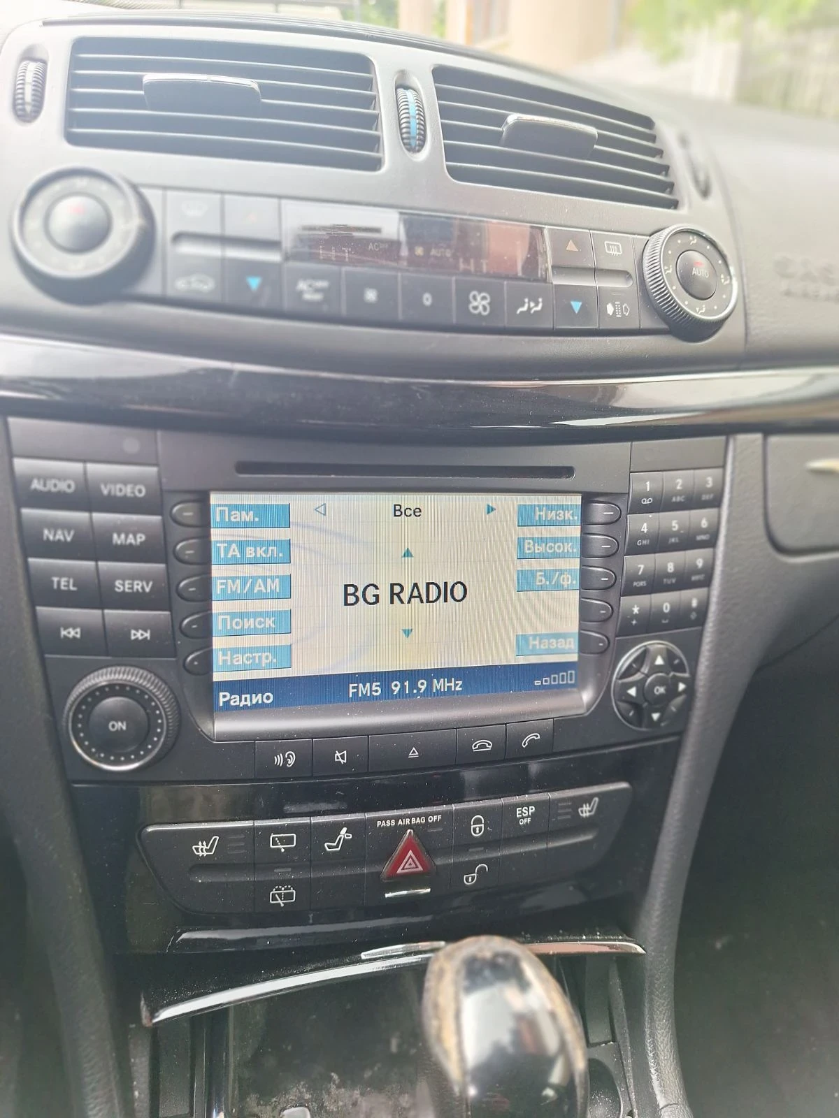 Mercedes-Benz E 320 Е 320cdi - изображение 10