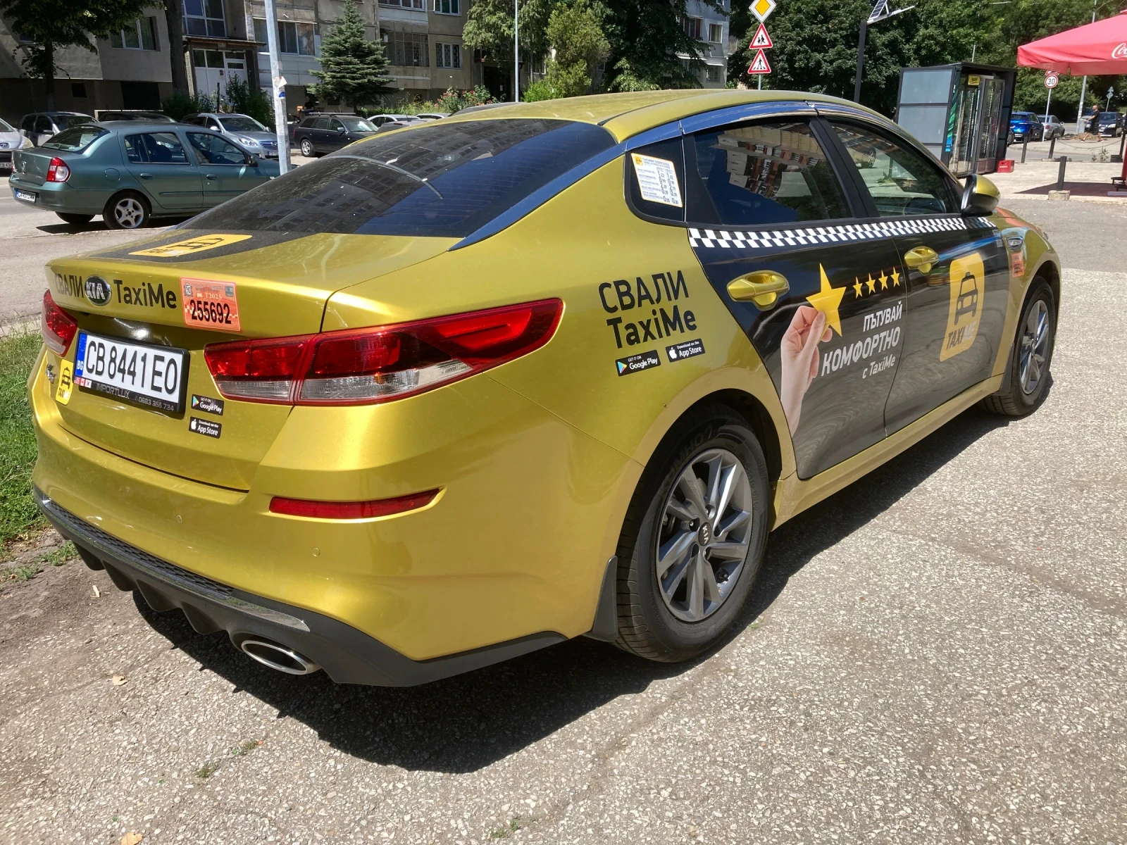 Kia K5 2.0 LPI - изображение 2