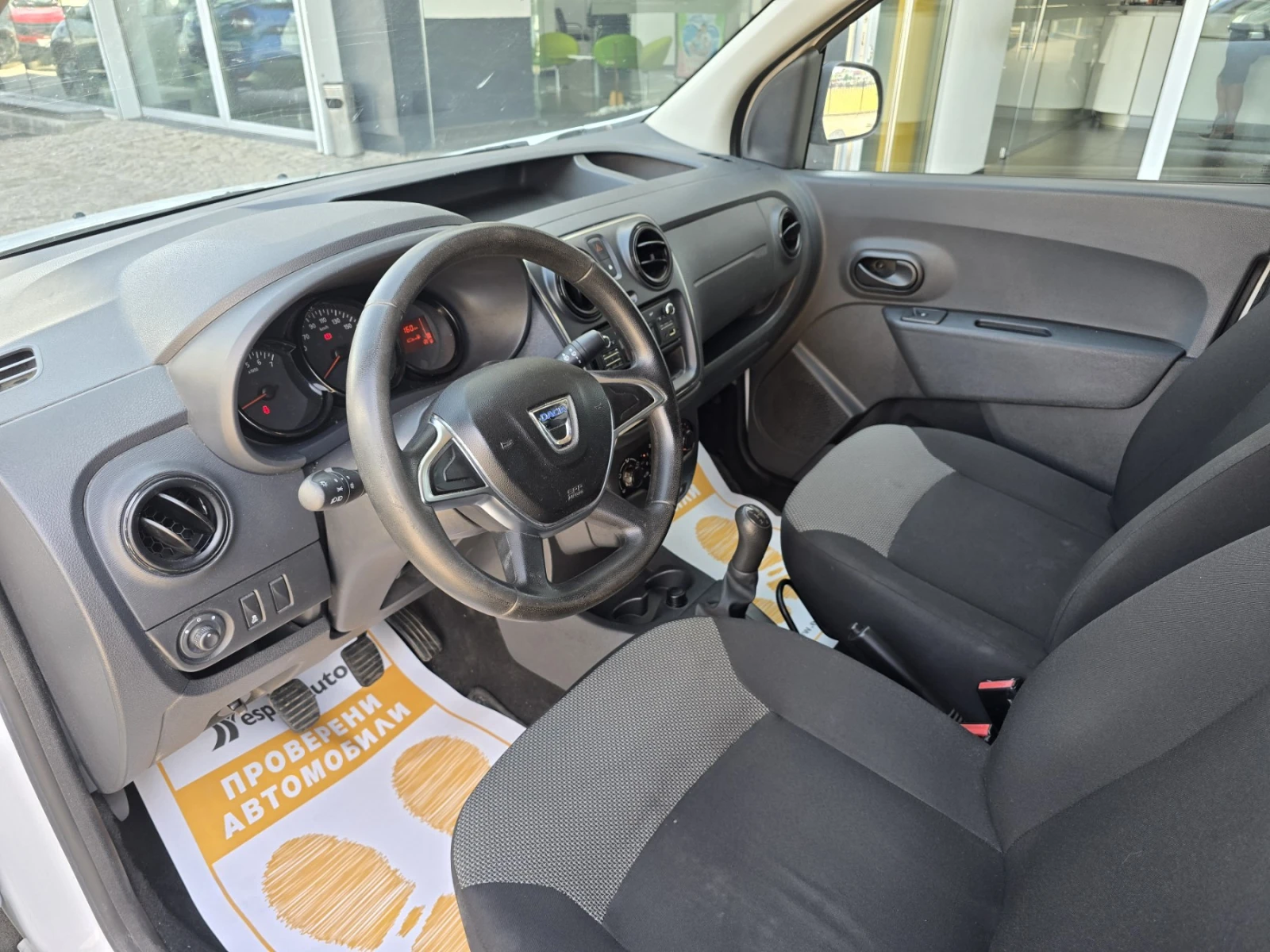 Dacia Dokker 1.5 dCi/90 к.с./ N1/ (1+ 1)места - изображение 9