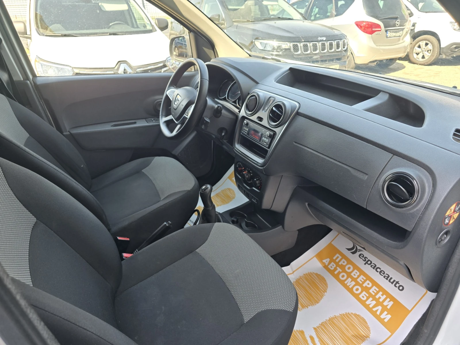 Dacia Dokker 1.5 dCi/90 к.с./ N1/ (1+ 1)места - изображение 10