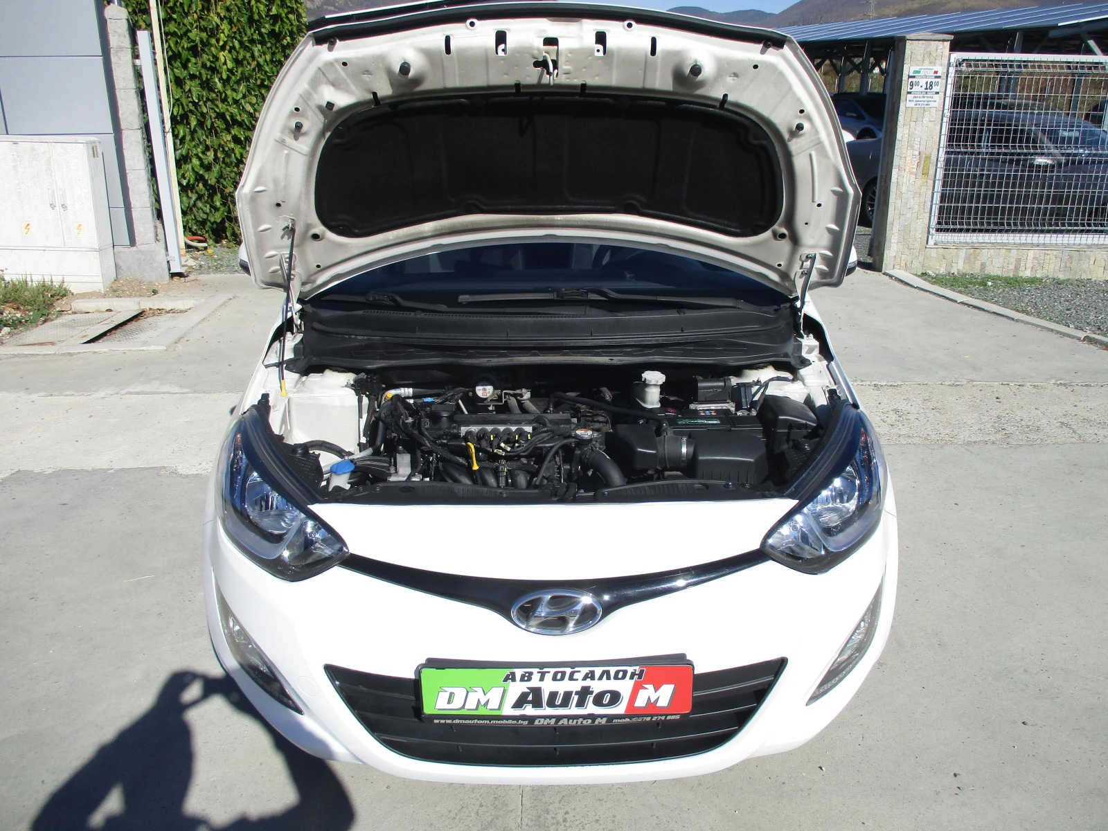 Hyundai I20 1.2/-/ / | Mobile.bg   17