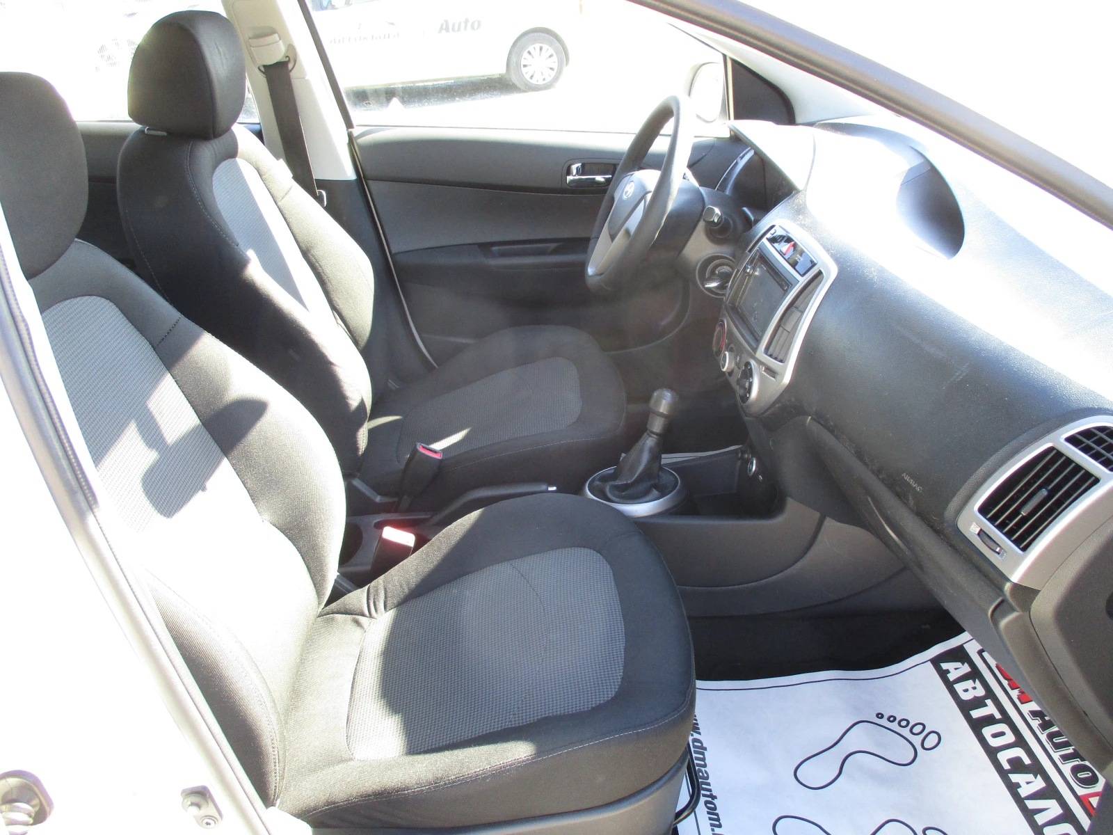 Hyundai I20 1.2/-/ / | Mobile.bg   13