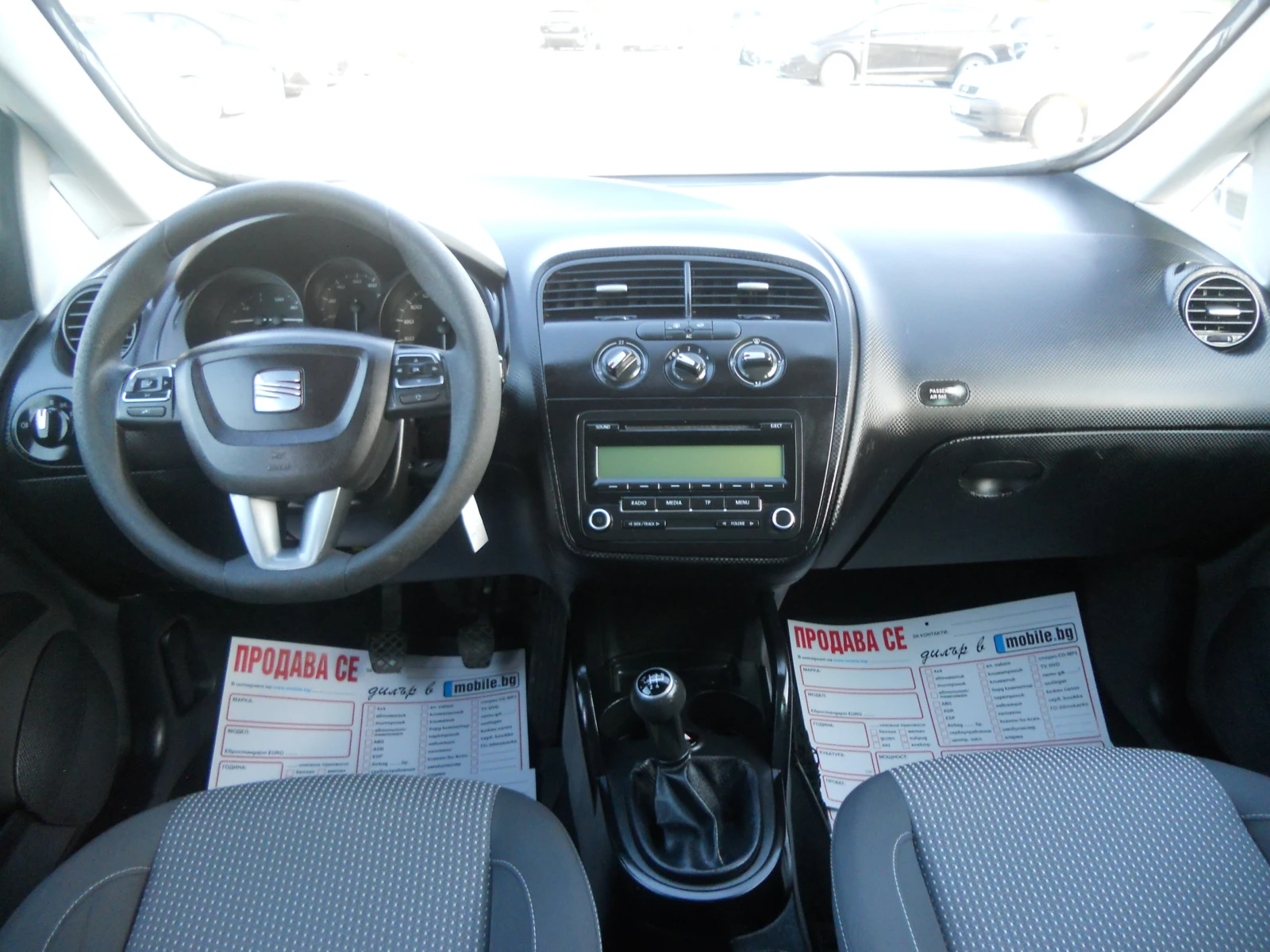 Seat Altea 1.4i ЛИЗИНГ!!!! РЕАЛНИ КИЛОМЕТРИ+ СЕРВИЗНА ИСТОРИЯ, снимка 8 - Автомобили и джипове - 53882767