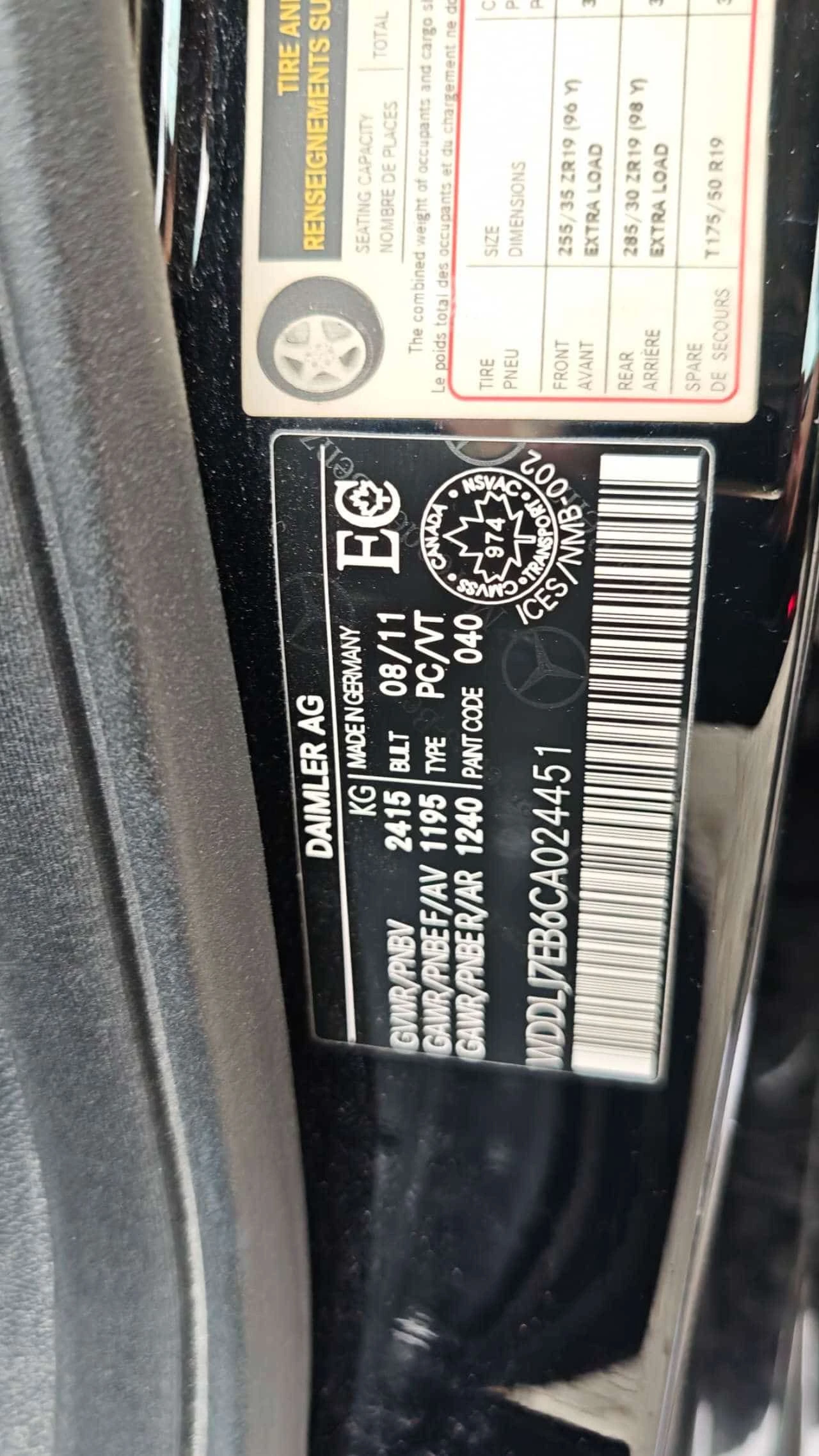 Mercedes-Benz CLS 63 AMG * CARFAX * CATLESS DOWNPIPES * STAGE  | Mobile.bg � ����������� 16