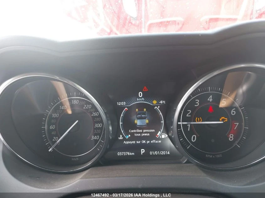Jaguar F-Type R | Mobile.bg � ����������� 7
