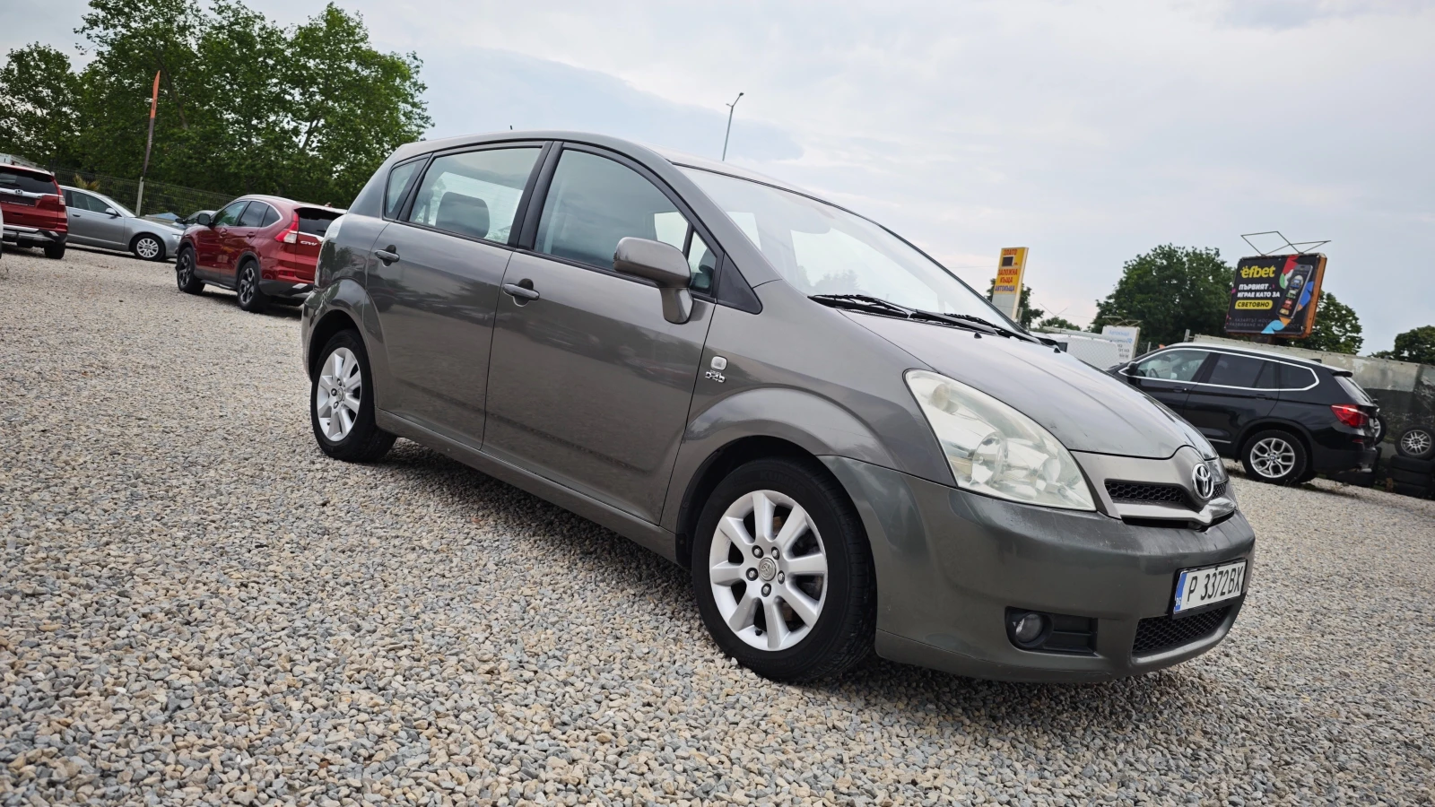 Toyota Corolla verso ВСИЧКО ПЛАТЕНО/НАПЪЛНО ОБСЛУЖЕН ПРЕДИ 8000км, снимка 5 - Автомобили и джипове - 54807704