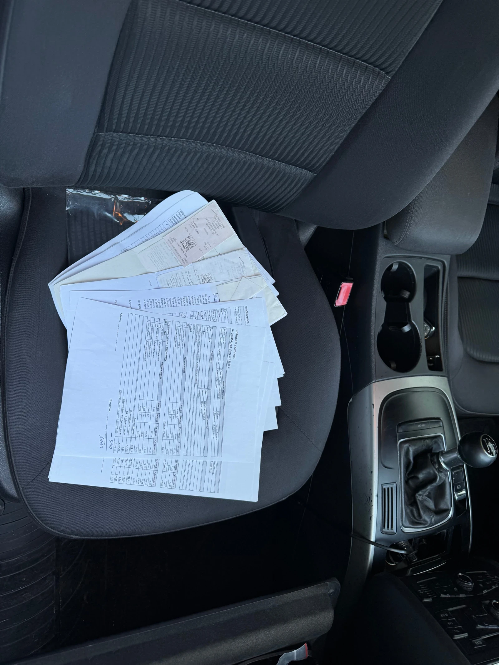 Audi A4 2.0 TDI, снимка 10 - Автомобили и джипове - 54918080