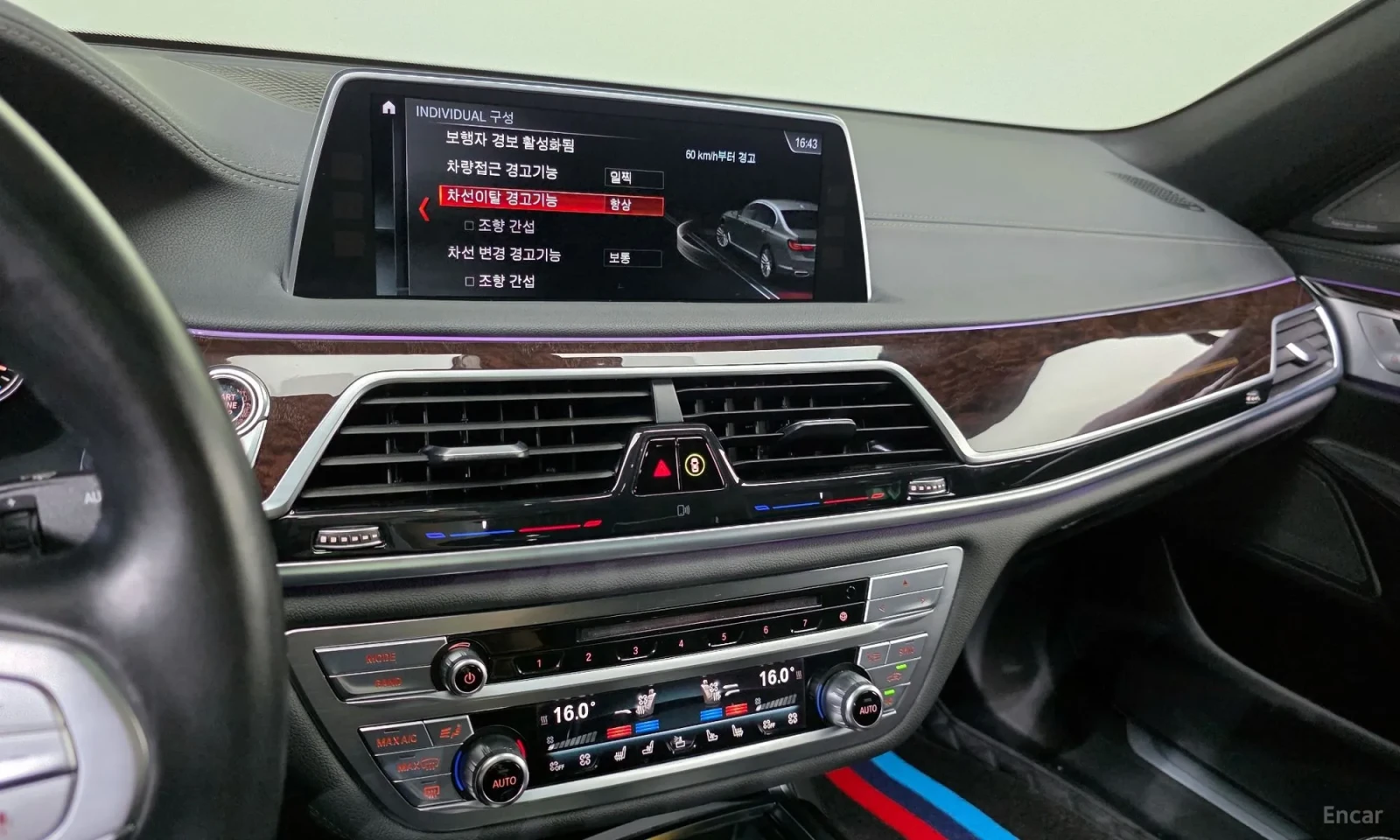 BMW 740 M PACK\Head up\Realni kilometri, снимка 14 - Автомобили и джипове - 55571682