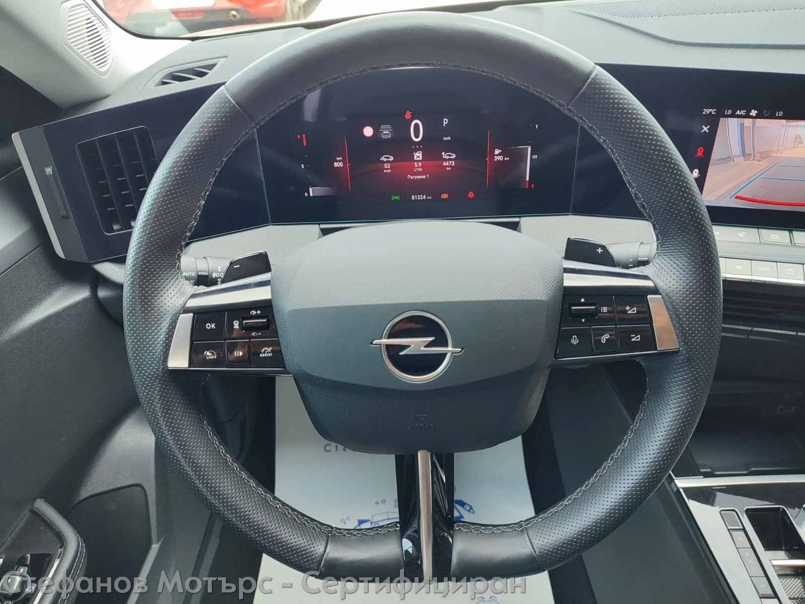 Opel Astra L Sp. Tourer Elegance 1.5 Diesel (130hp) AT8, снимка 9 - Автомобили и джипове - 56209289